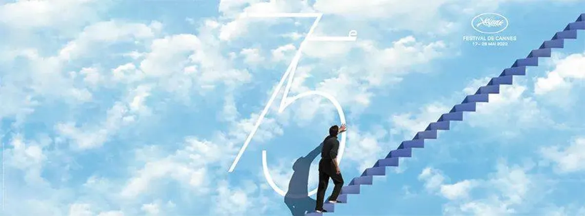 البوستر الرسمي لمهرجان كان- الصورة من الصفحة الرسمية للمهرجان على الفيسبوك