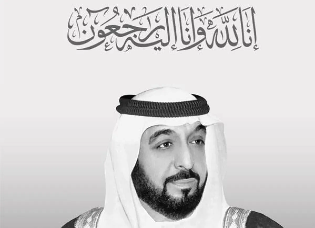 محمد بن زايد يتقبل التعازي في الشيخ خليفة بن زايد