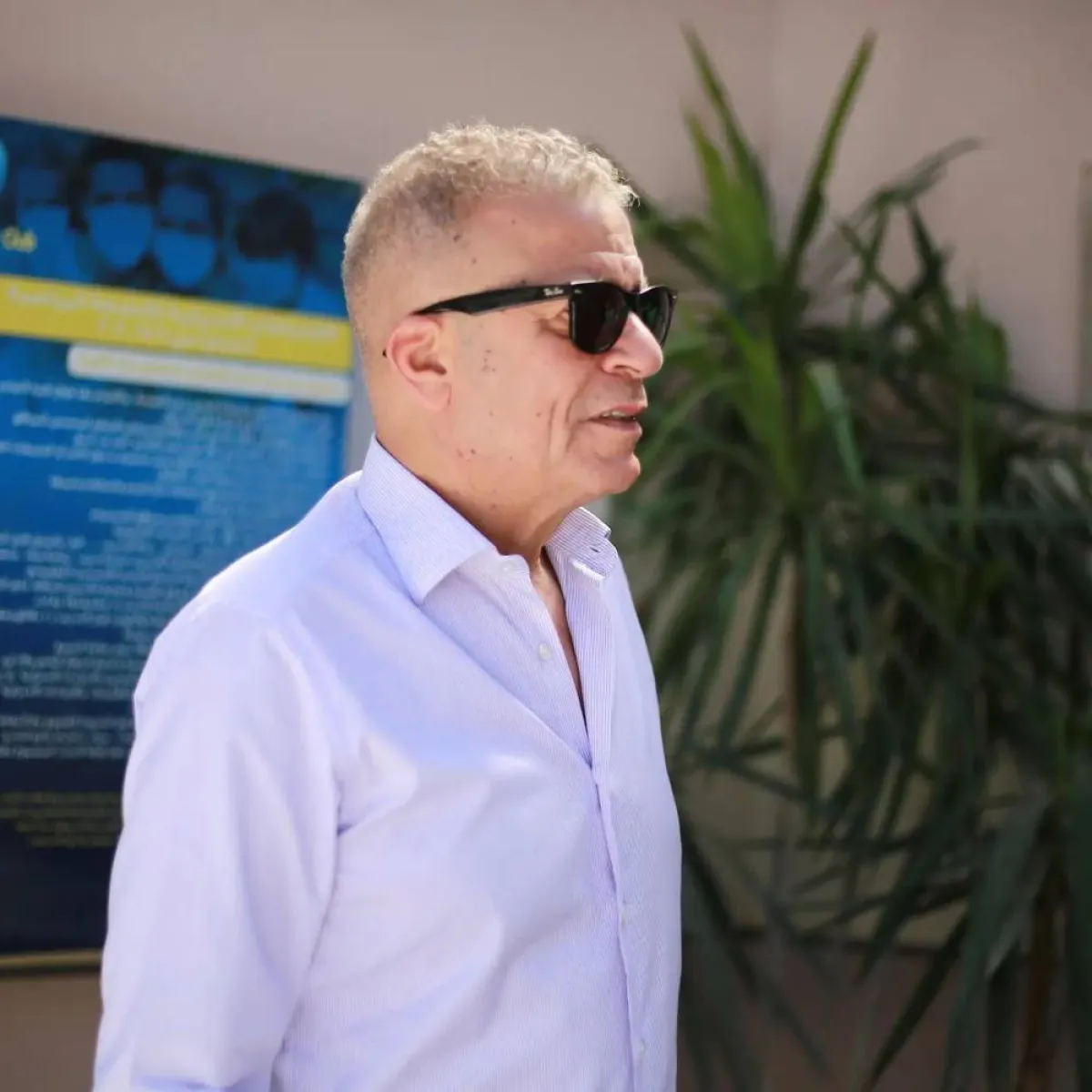 شريف منير في صورة من حسابه  على إنستجرام