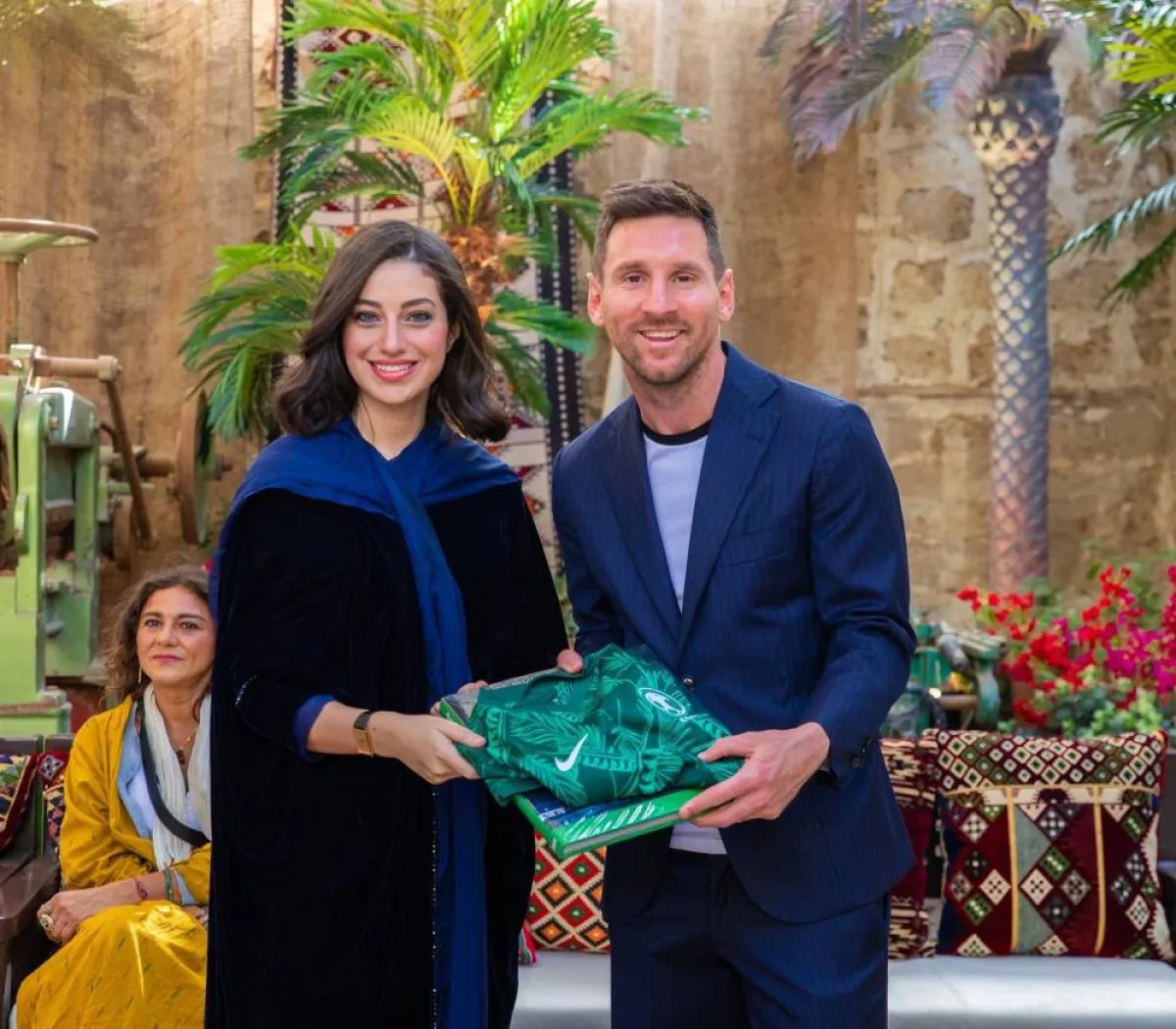 فرح الجفري مع ميسي- الصورة من حساب فرح على إنستغرام