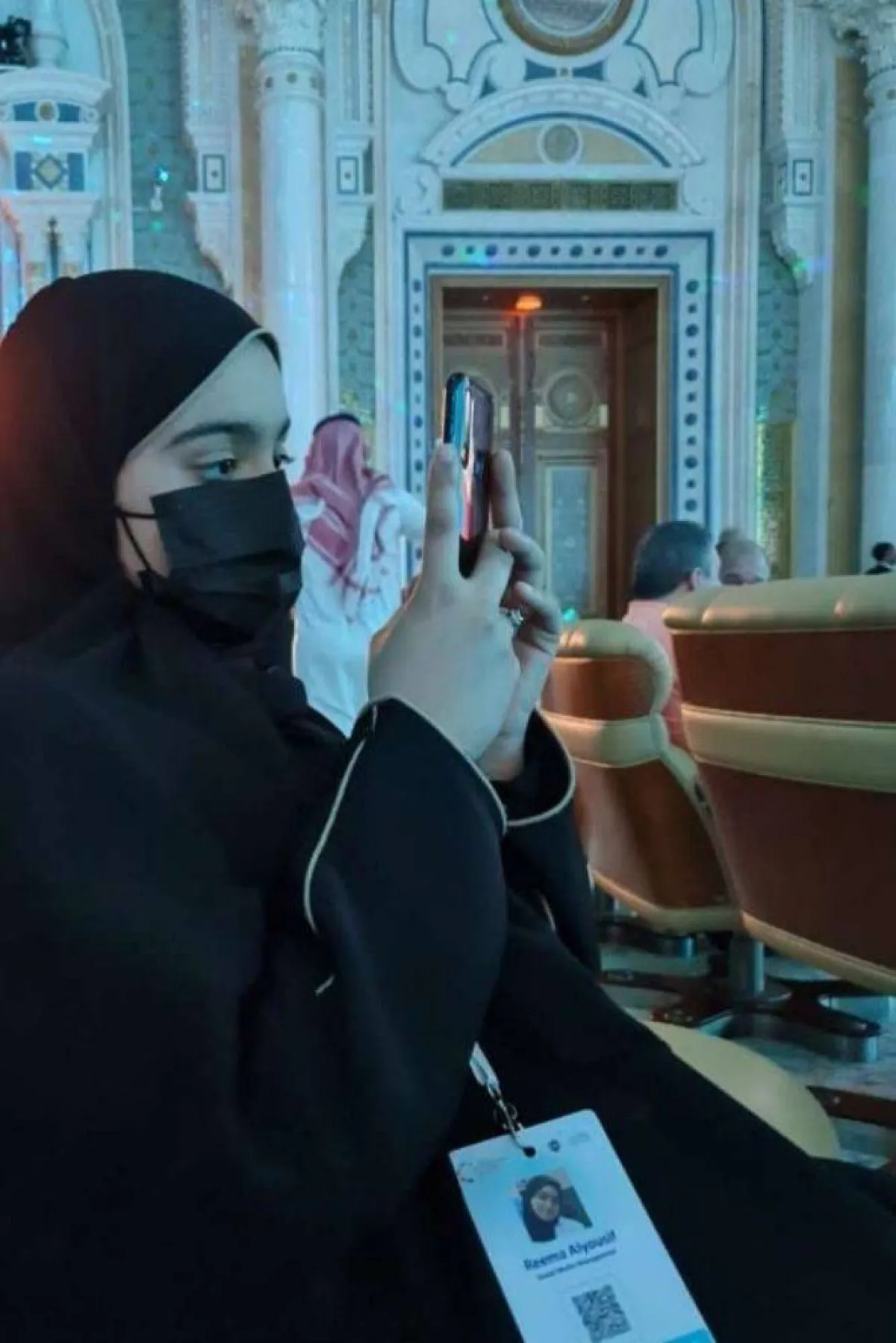 تظهر الصورة شخصية ريما يوسف مصدر الصورة ريما يوسف