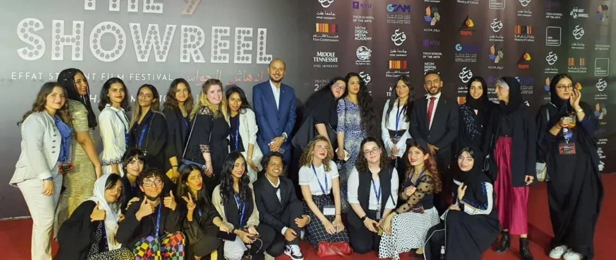 الصورة من المركز الاعلامي ل مهرجان عفت السينمائي لأفلام الطالبات