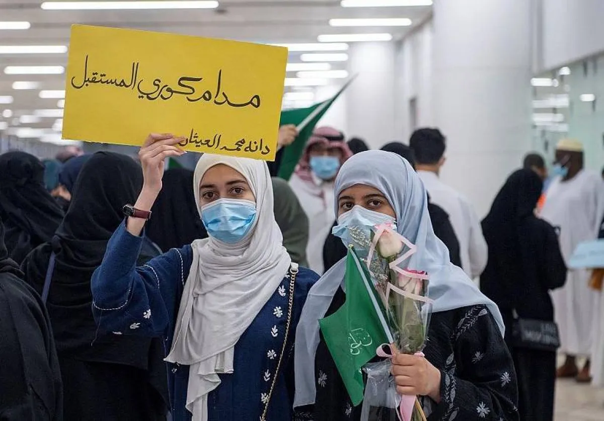 ابنتا الوطن. الصورة من "واس"