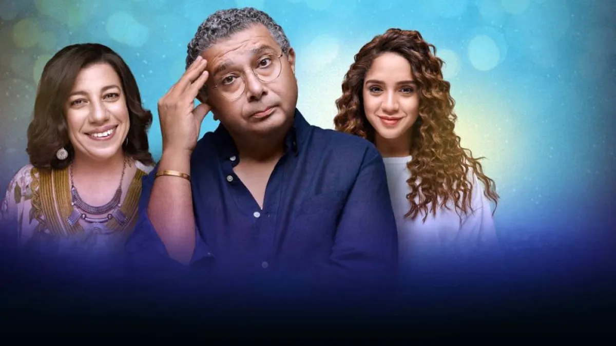 ماجد الكدواني وأبطال مسلسل موضوع عائلي في موسمه الأول - الصورة من حسابه على انستغرام