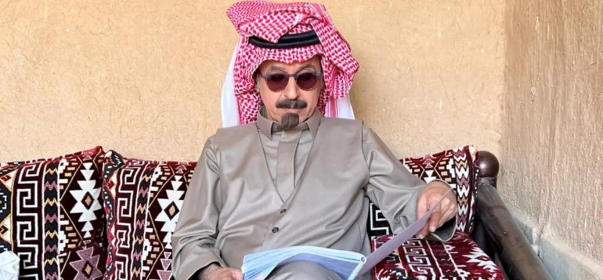 عبد الاله السناني- الصورة من حسابها على الانستغرام