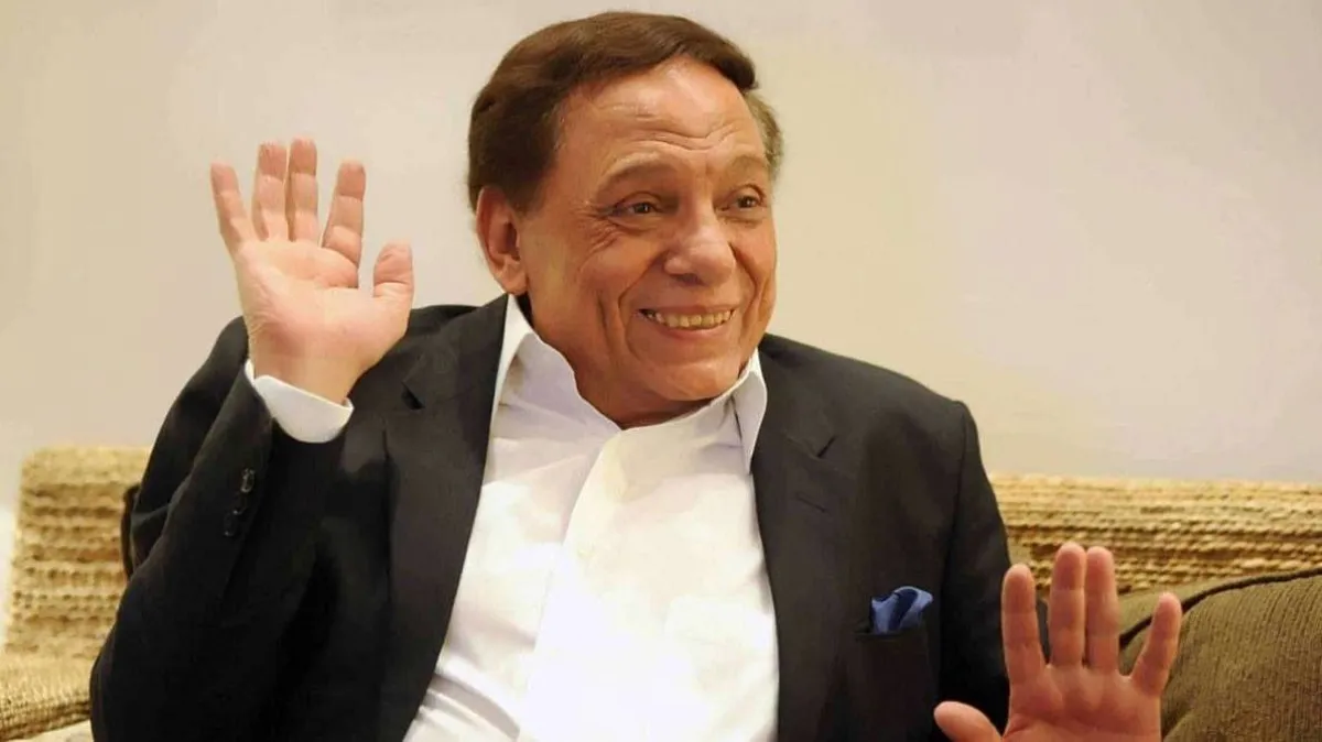 عادل إمام - الصورة من صفحته الرسمية على فيسبوك