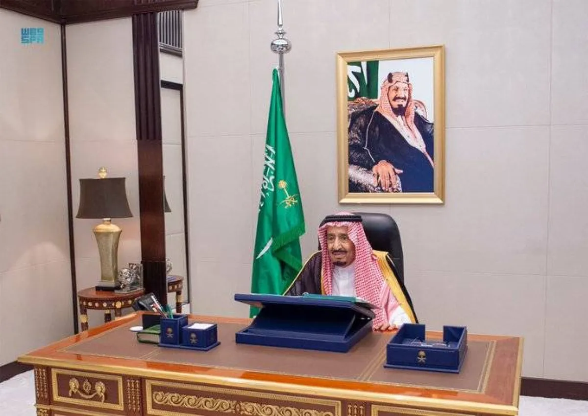 مجلس الوزراء يعقد جلسته عبر الاتصال المرئي برئاسة خادم الحرمين الشريفين - الصورة من "واس"