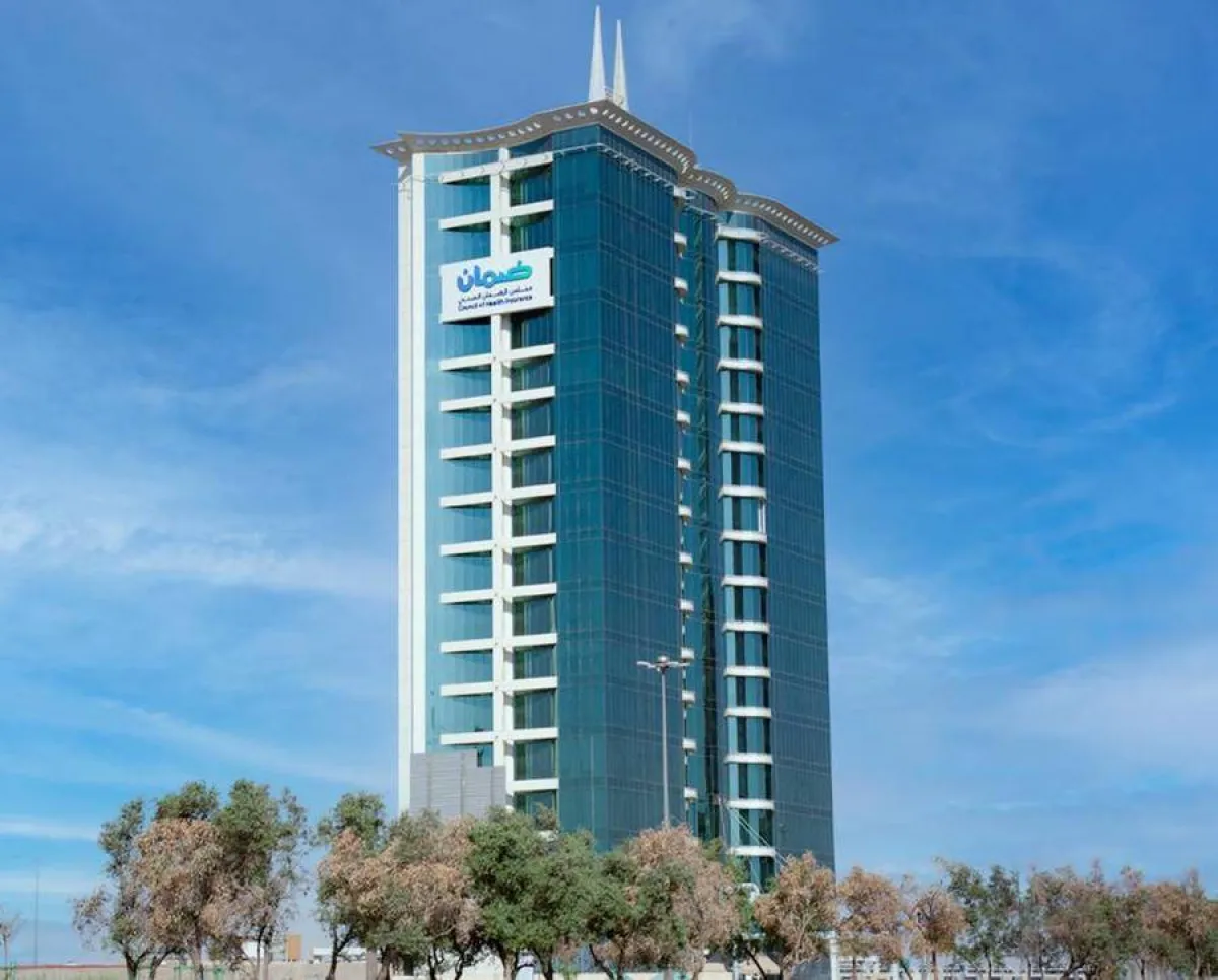 وظائف إدارية وهندسية شاغرة للجنسين في مجلس الضمان الصحي.. الشروط وطريقة التقديم