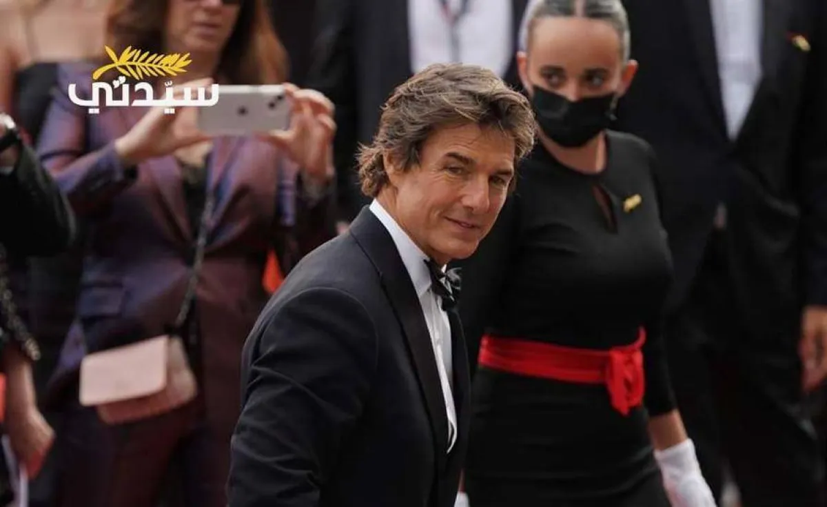 توم كروز في مهرجان كان - الصورة خاصة بـ «سيدتي»