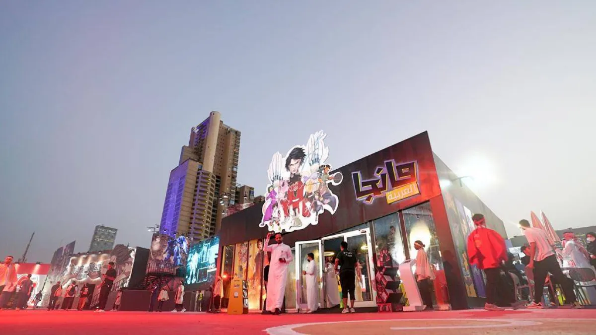 مانجا العربية.. في أضخم قرية أنمي