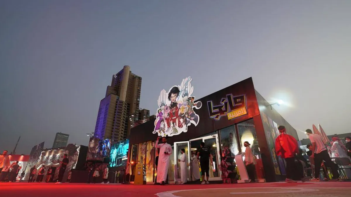 مانجا العربية.. في أضخم قرية أنمي