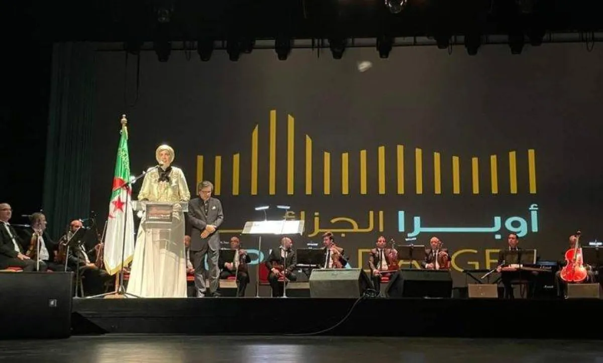 وزيرة الثقافة والفنون تلقي كلمة في بداية الحفل- الصورة من موقع الوزارة على الفيسبوك