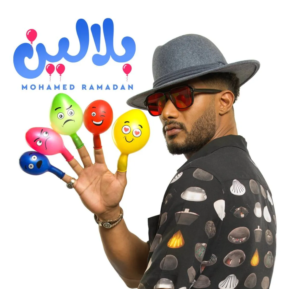 محمد رمضان - الصورة من حسابه على فيسبوك