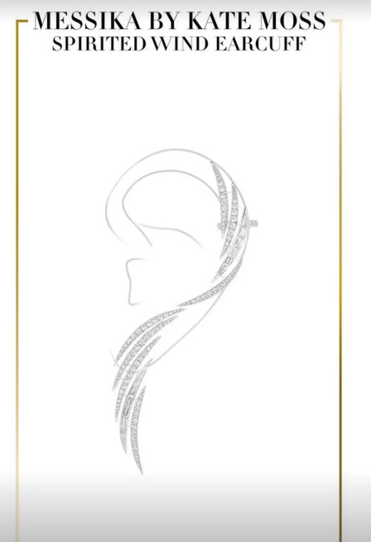 صورة من قصص حساب مجوهرات ميسيكا على انستغرام