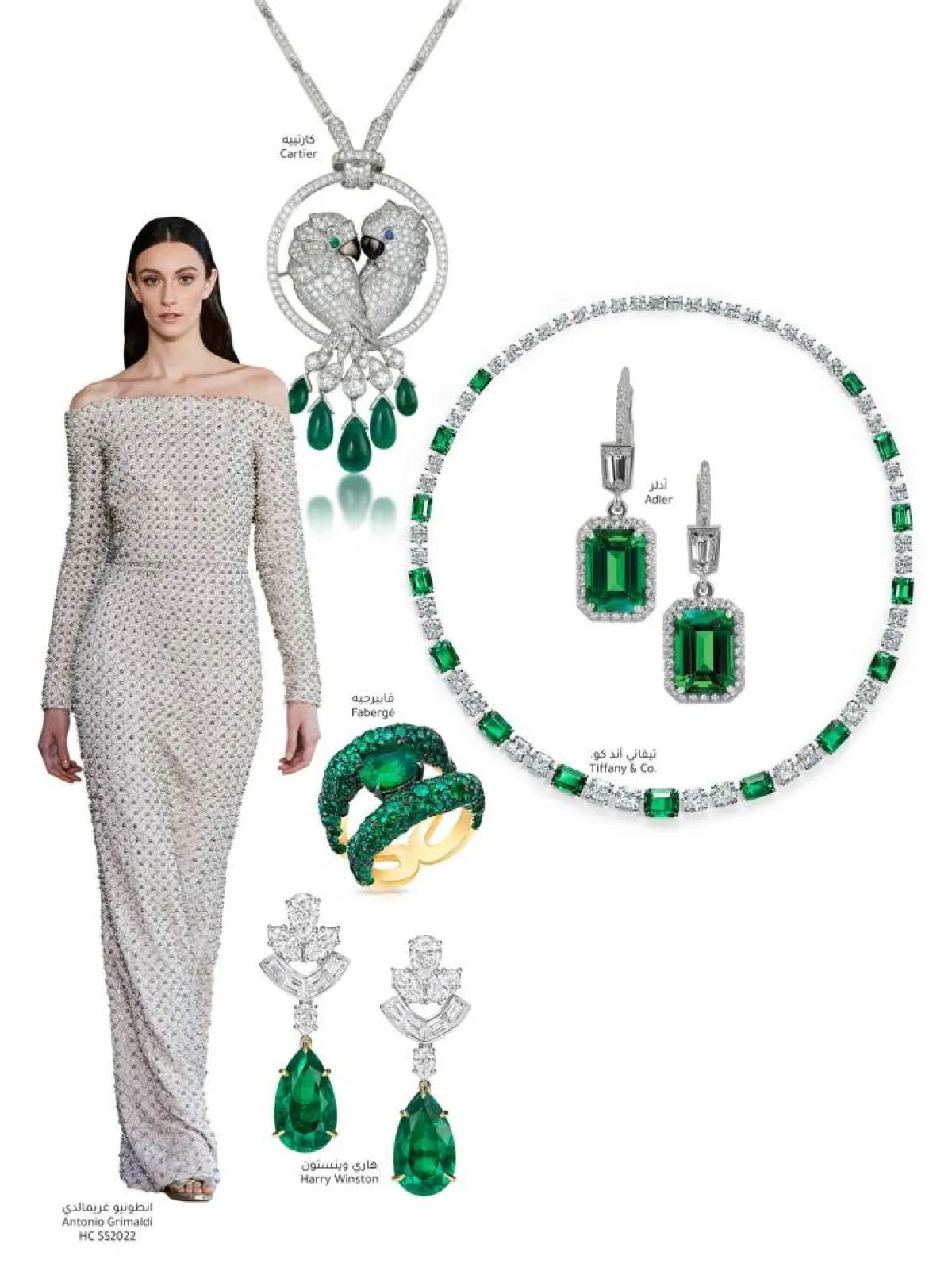 الزمرد جوهرة مواليد مايو Enigmatic Emerald