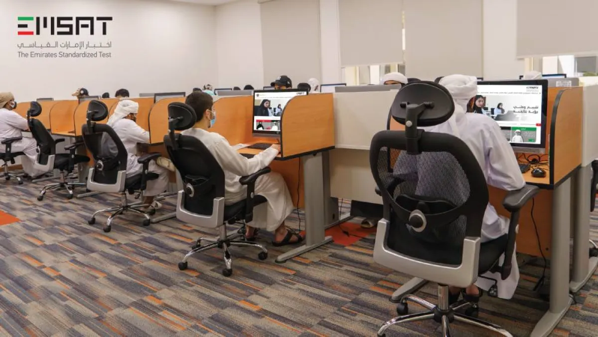 اختبار إمسات. الصورة من "وام"