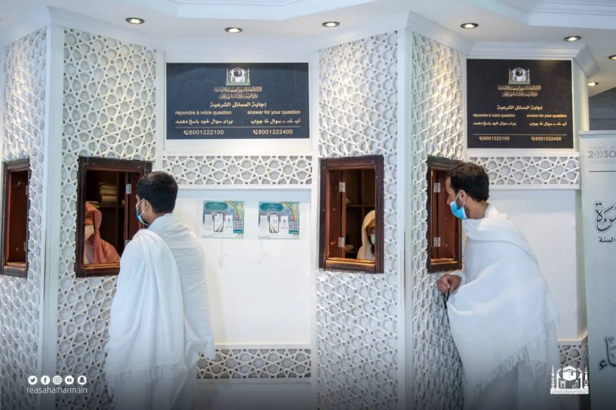 شؤون الحرمين تجيب على تساؤلات المعتمرين - الصورة من موقع الرئاسة