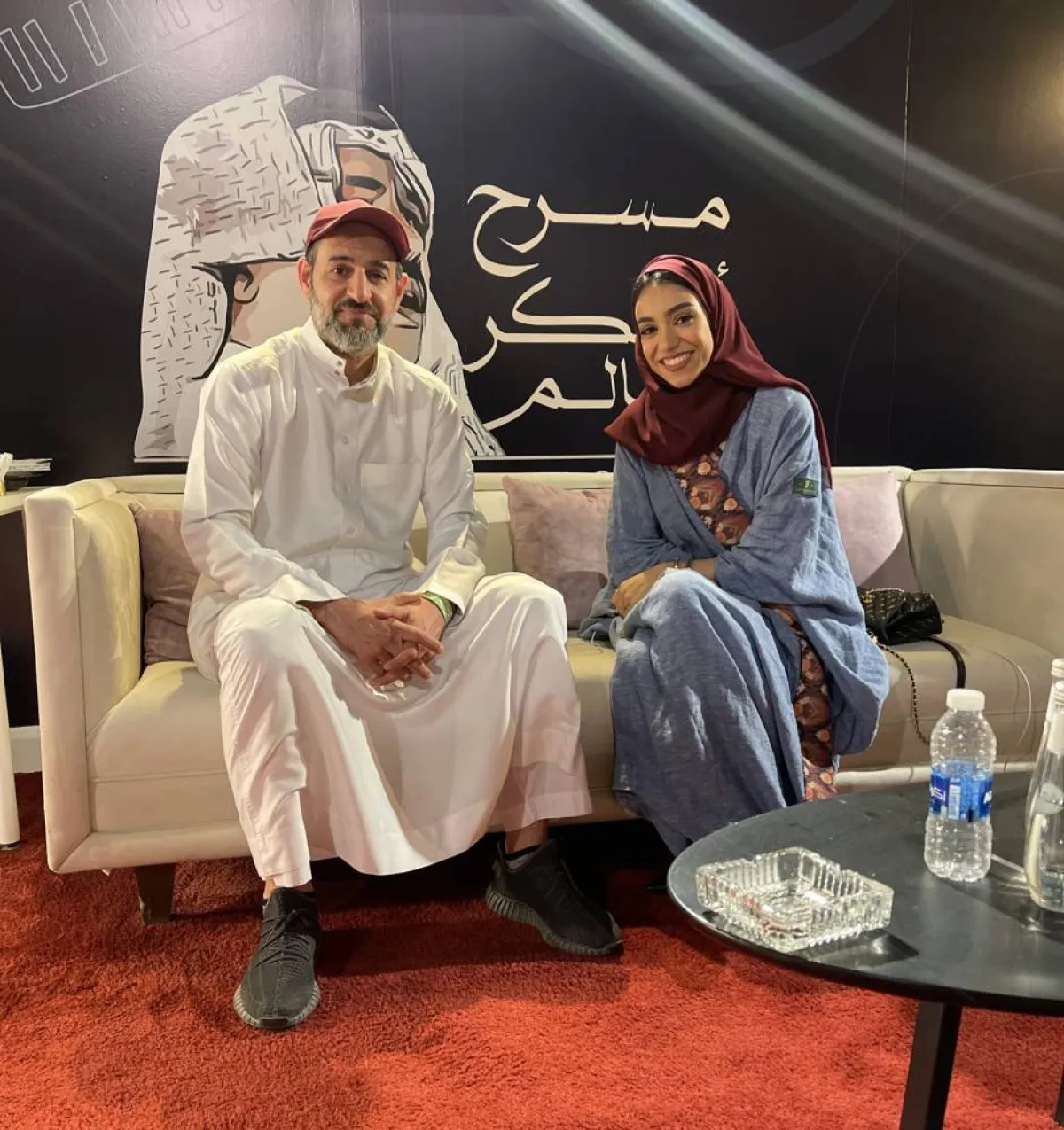 زينة عماد ووالدها - الصورة من حسابها على تويتر