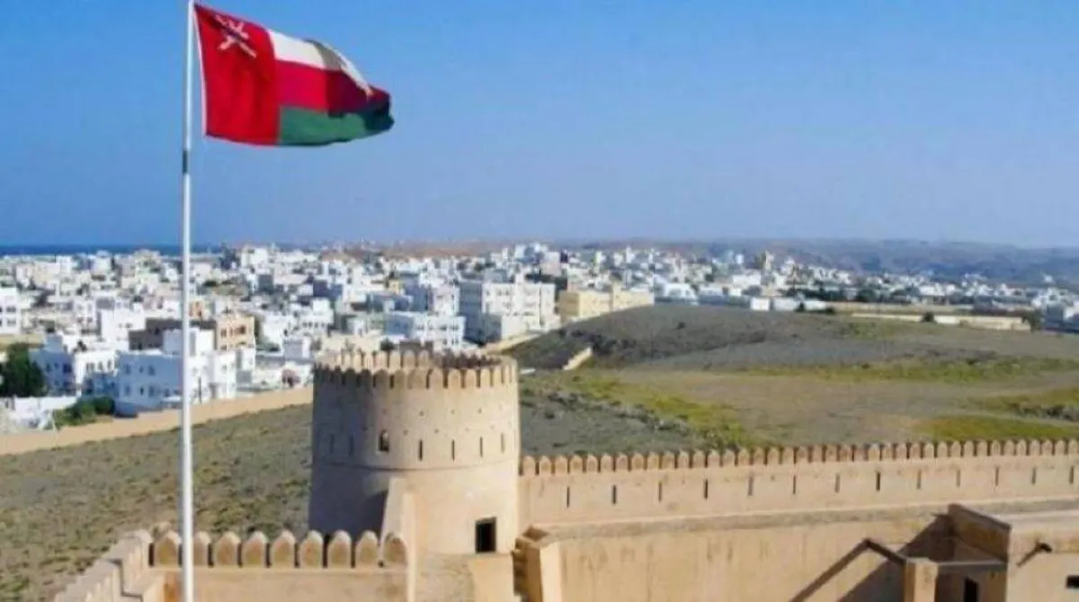 العاصمة العمانية 