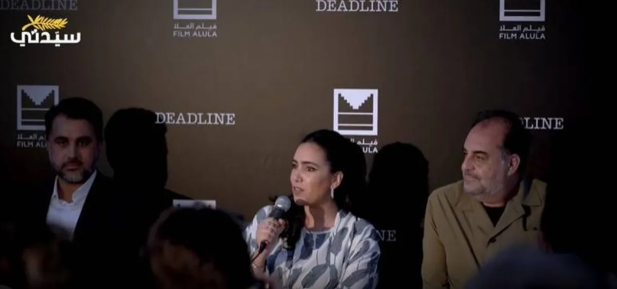 ورشة  فيلم " العلا" التابعة للهيئة الملكية - الجناح السعودي في مهرجان " كان"-الصورة خاصة بـ"سيدتي" 