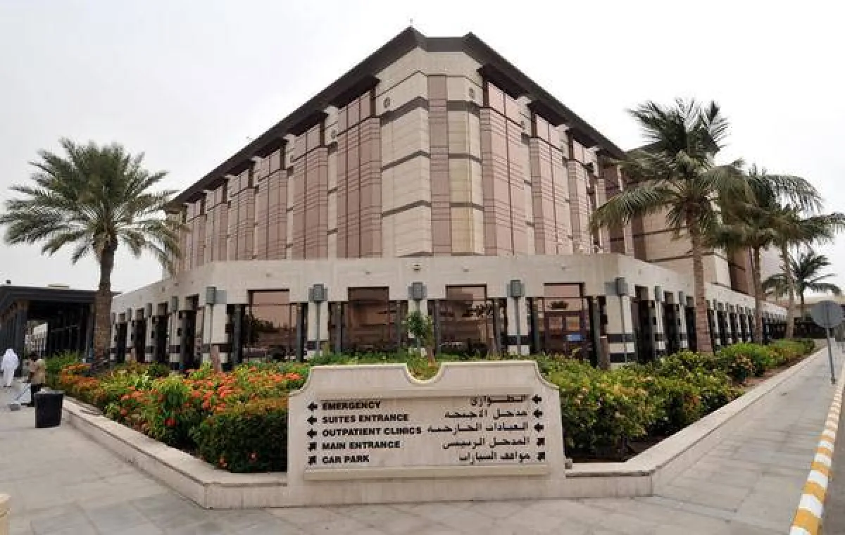 مستشفى الملك فيصل بمكة المكرمة ينجح في إنهاء معاناة مريضة بمرض نادر