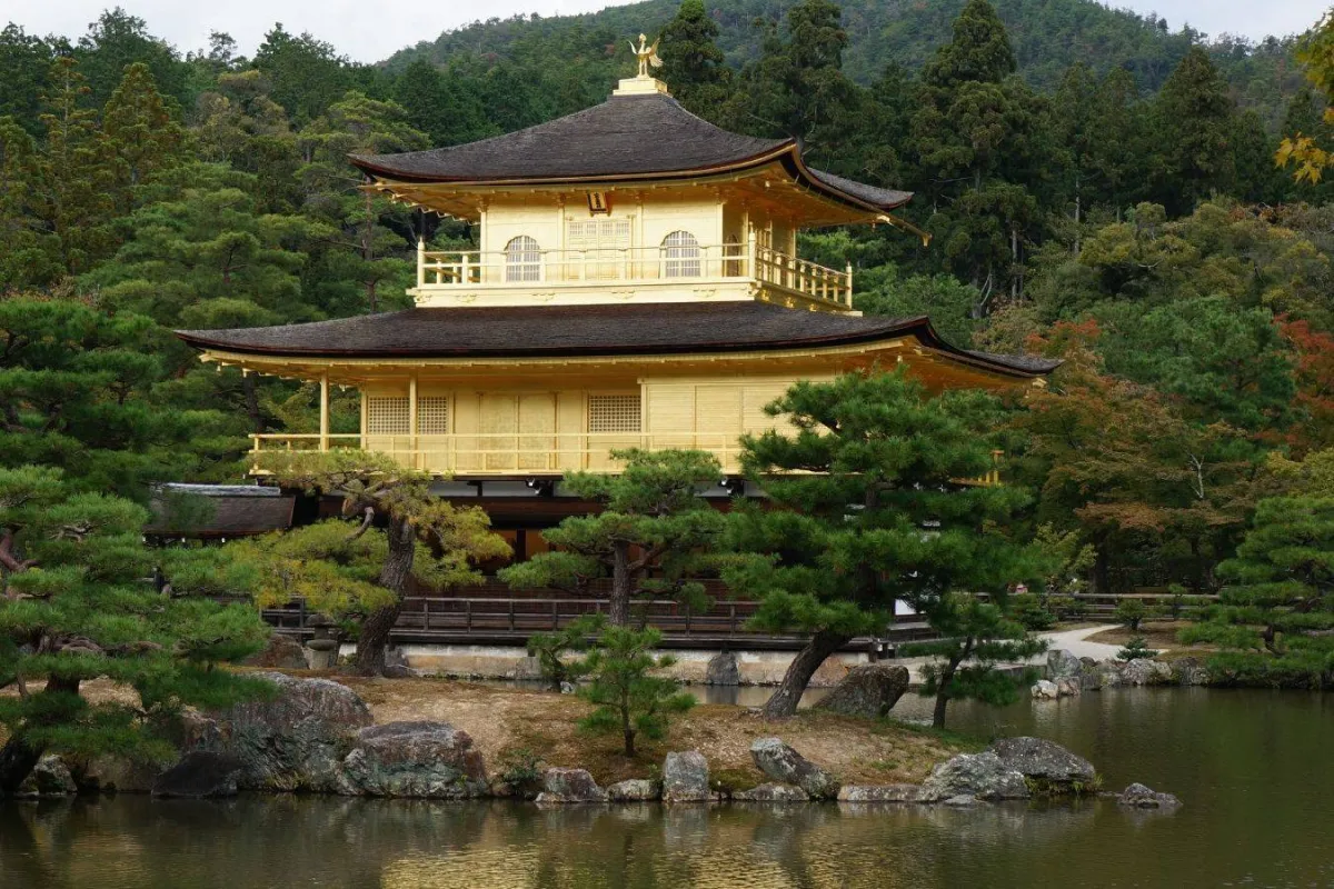 منزل ياباني