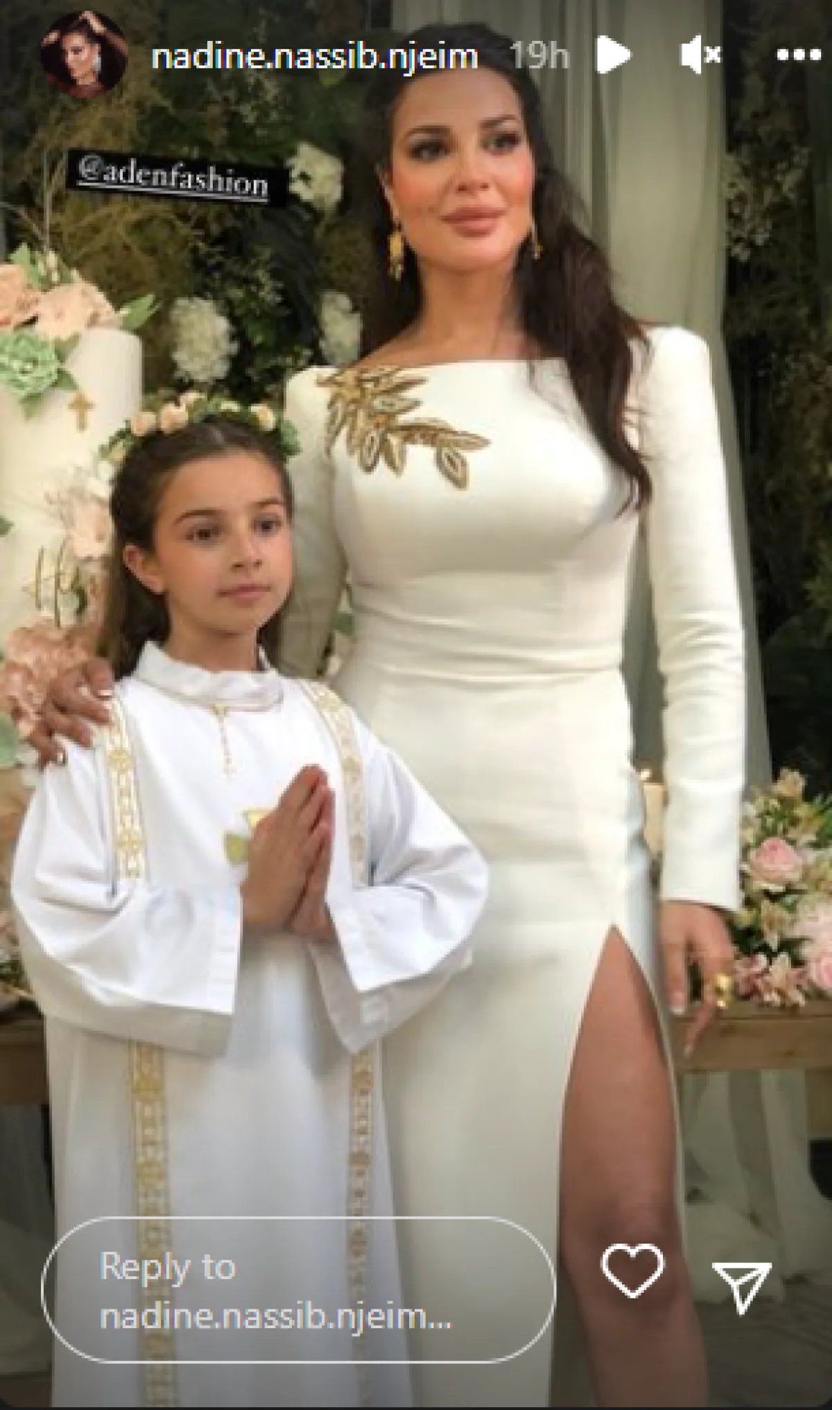 نادين نجيم برفقة ابنتها هيفين - الصورة من ستوري نادين على انستغرام
