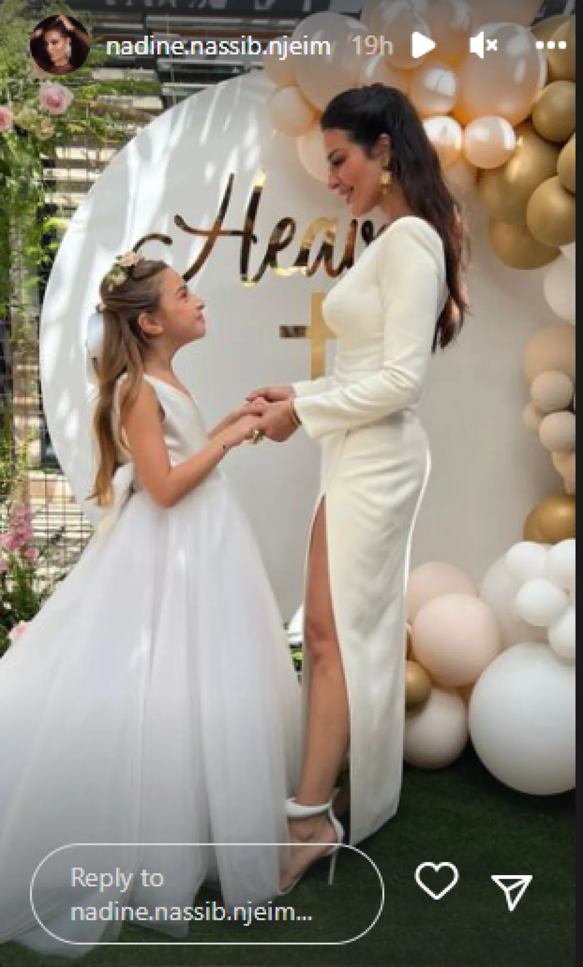 نادين نجيم برفقة ابنتها هيفين - الصورة من ستوري نادين على انستغرام