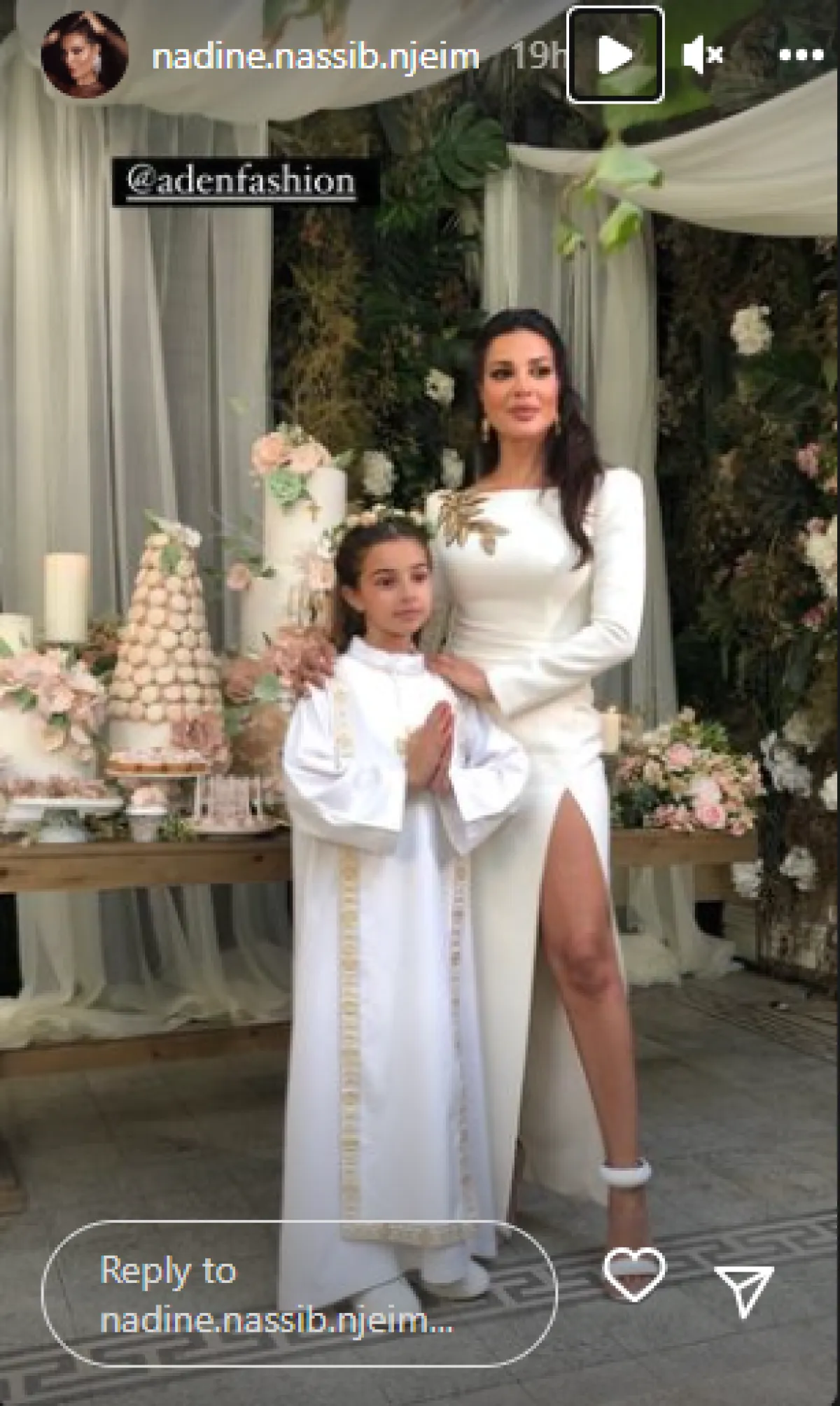نادين نجيم برفقة ابنتها هيفين - الصورة من ستوري نادين على انستغرام