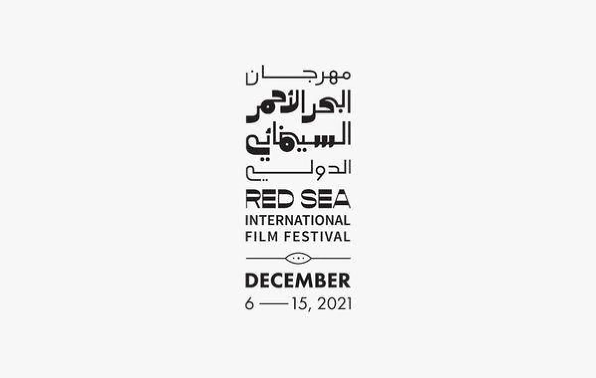 مهرجان البحر الأحمر السينمائي الدولي يحتفي بدور المرأة في السينما في مهرجان كان السينمائي- الصورة من المهرجان