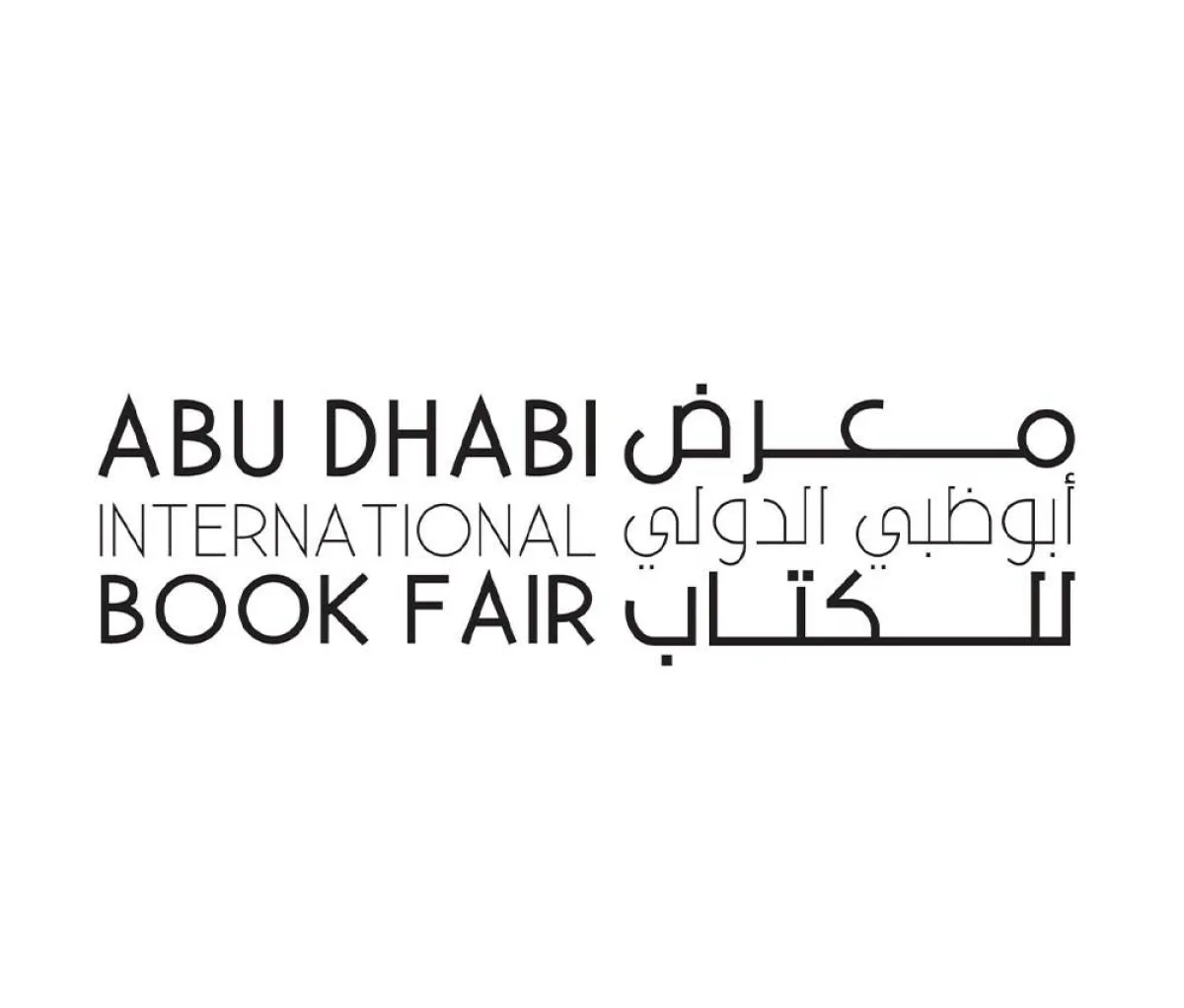 معرض أبوظبي للكتاب. الصورة من "وام"