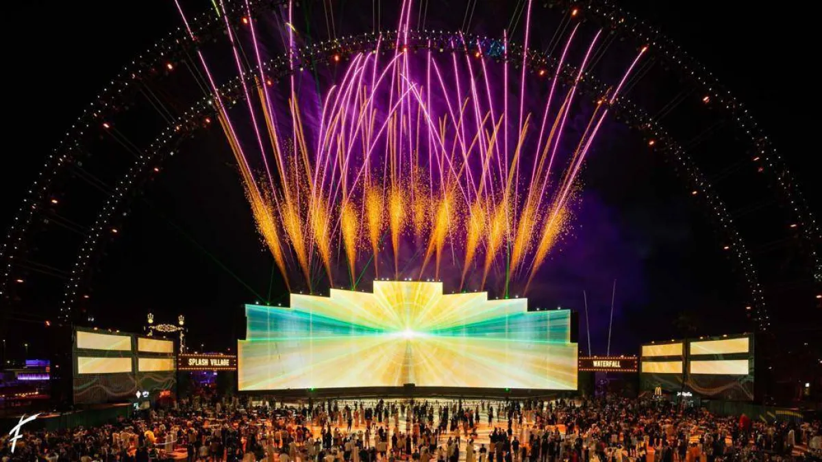 جدار العجائب