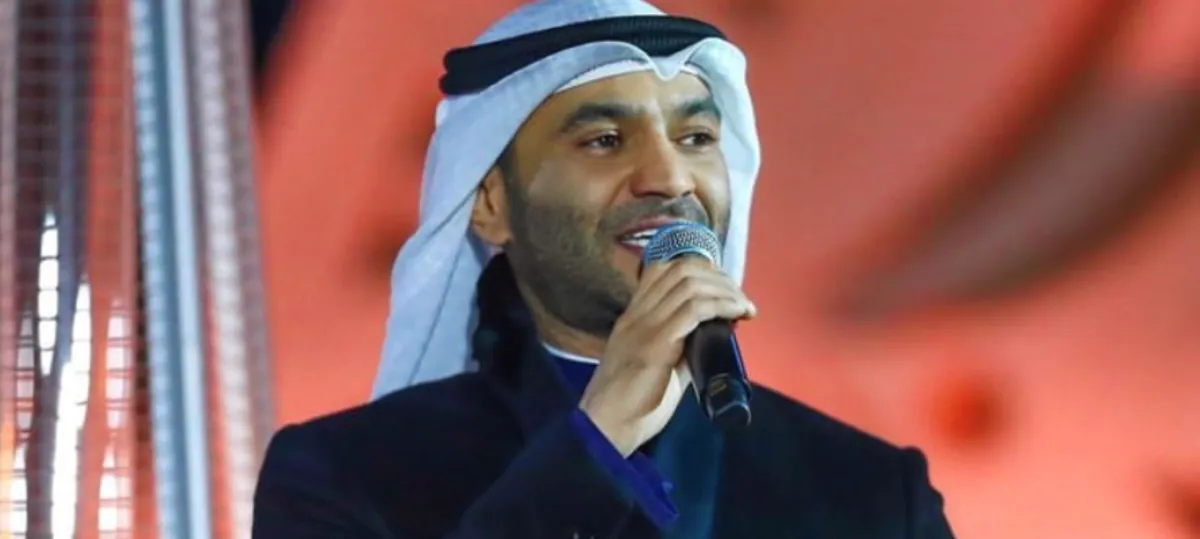 مطرف المطرف- الصورة من حسابها على الانستقرام