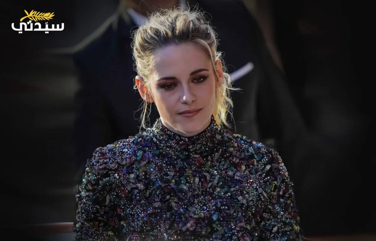 كريستين ستيوارت Kristen Stewart