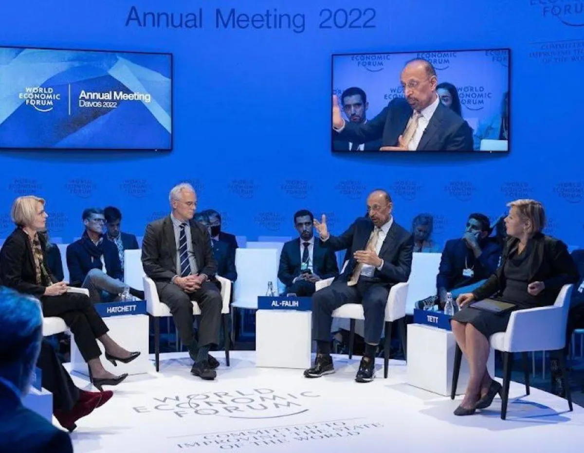  المهندس خالد الفالح وزير الاستثمار السعودي في جلسة حوارية اليوم