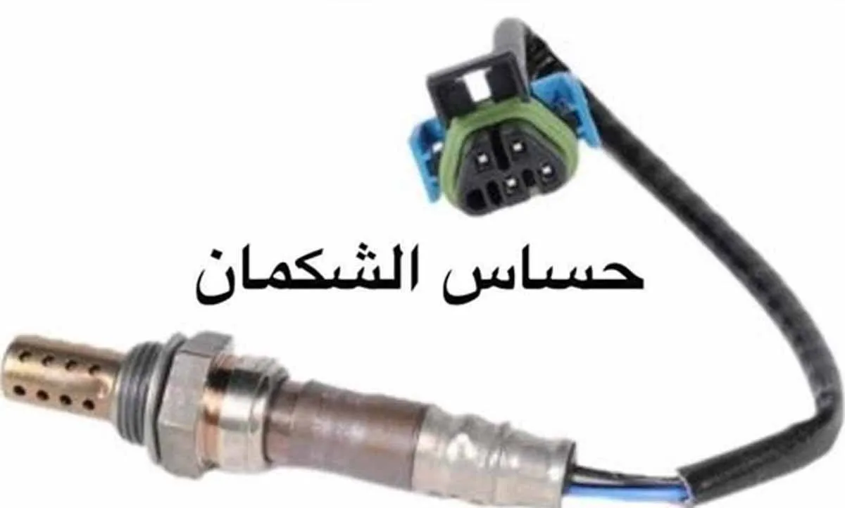 حساس الأكسجين