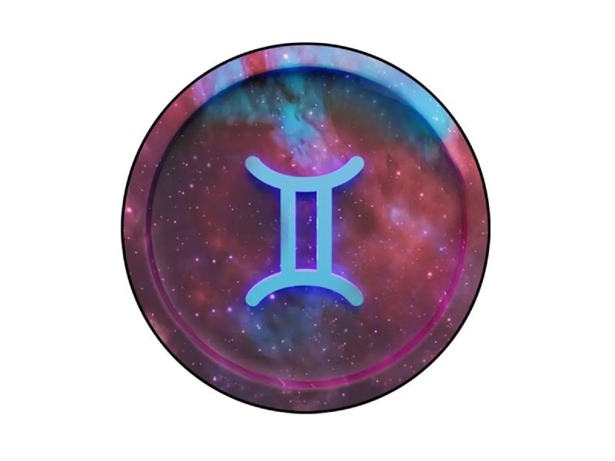 برج الجوزاء