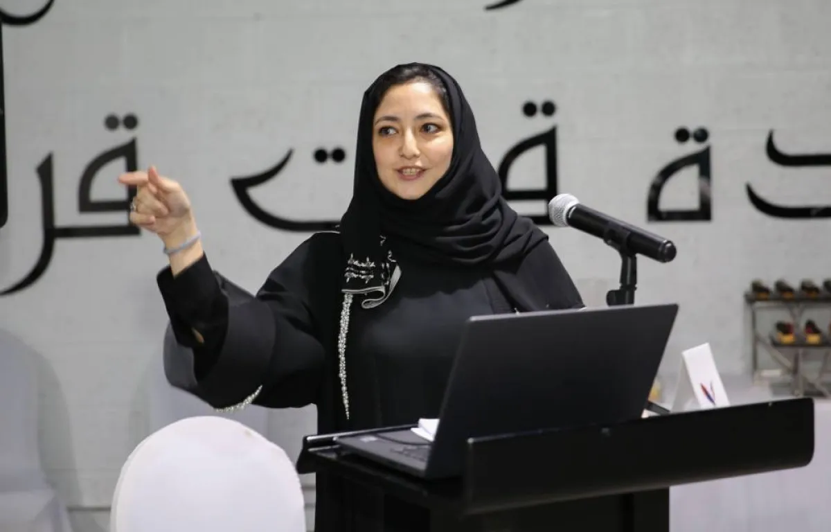 عبير بار عضو مجموعة سيدات الأعمال بالغرفة التجارية الأمريكية بجدة