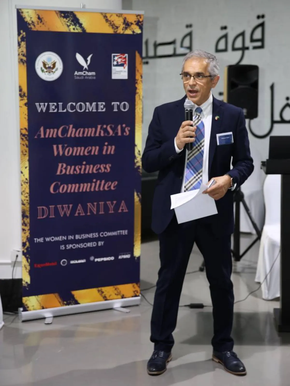 محمد طافش نائب رئيس الغرفة التجارية الأمريكية بجدة