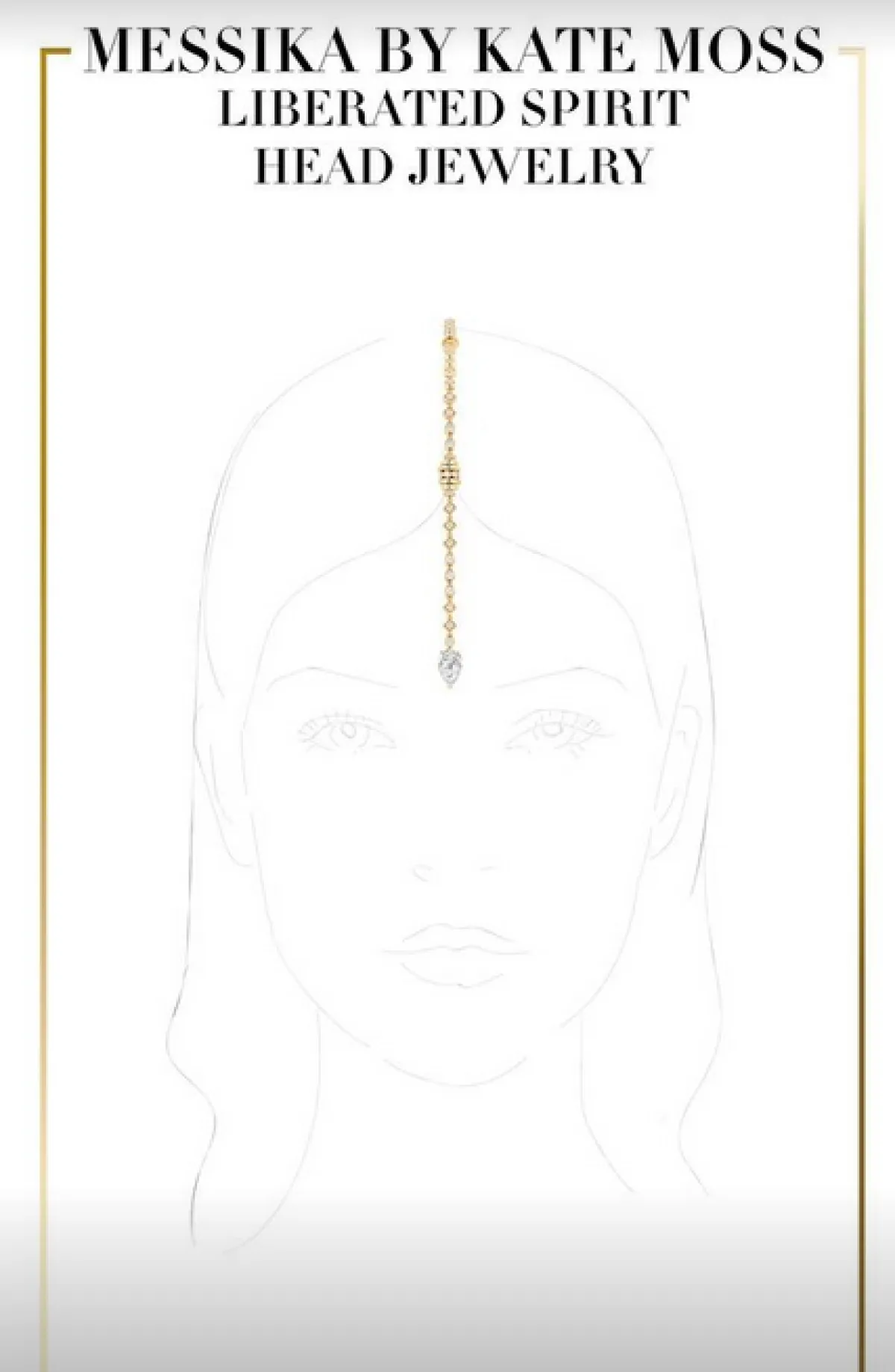 صورة من قصص حساب مجوهرات ميسيكا على انستغرام