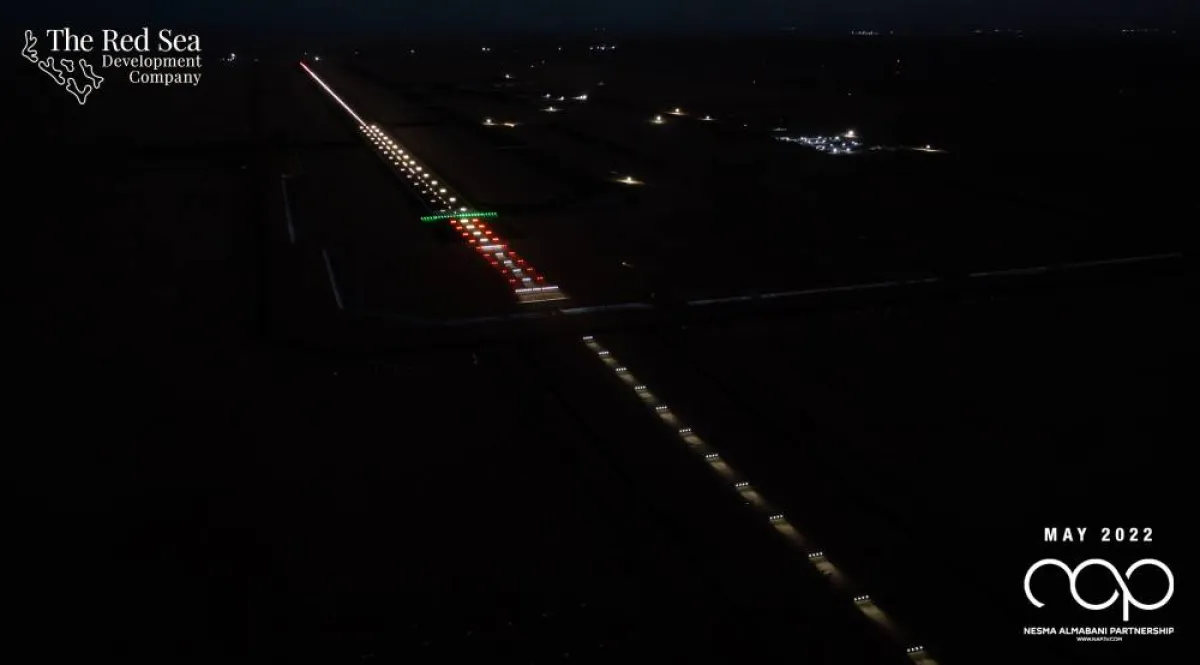 المدرج كاملا