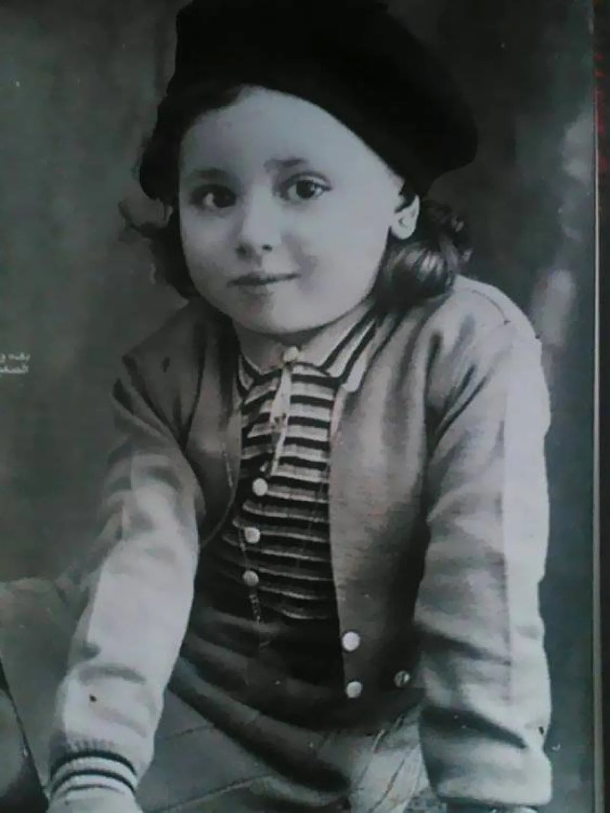 فاتن حمامة وهي صغيرة - الصورة من حساب محبي فاتن حمامة على فيسبوك