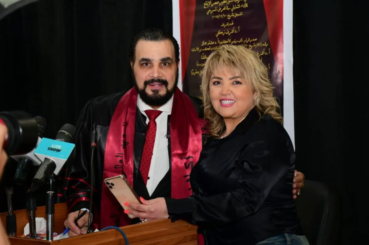 مجدي كامل وزوجته مها أحمد - الصورة من حساب مها على فيسبوك