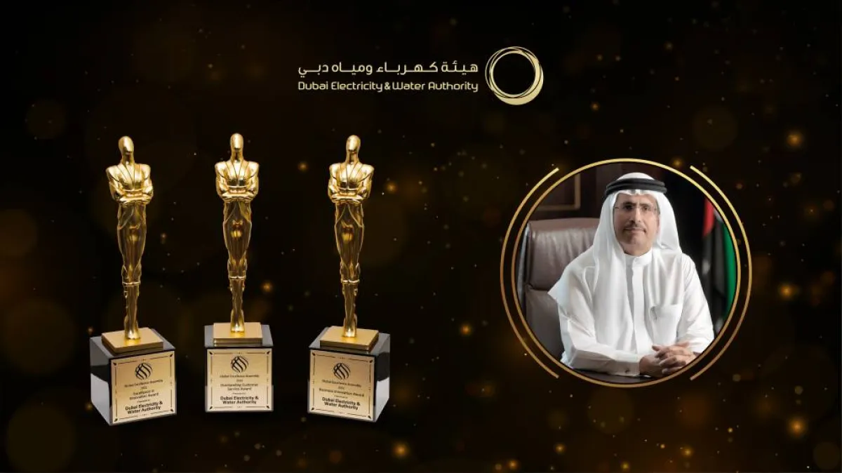 كهرباء دبي تحصد 3 جوائز المجلس العالمي للتميز 2022 - الصورة من وام
