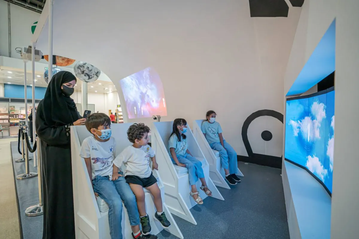 صورة جلسة تعليمية للأطفال