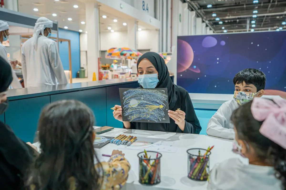 صورة جلسة تعليمية للأطفال