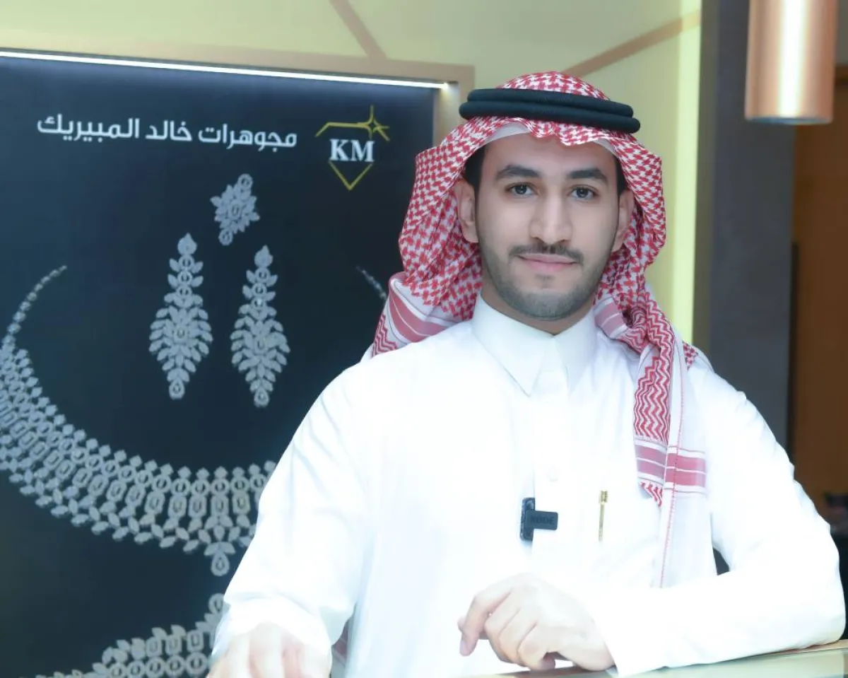 نواف المبيريك