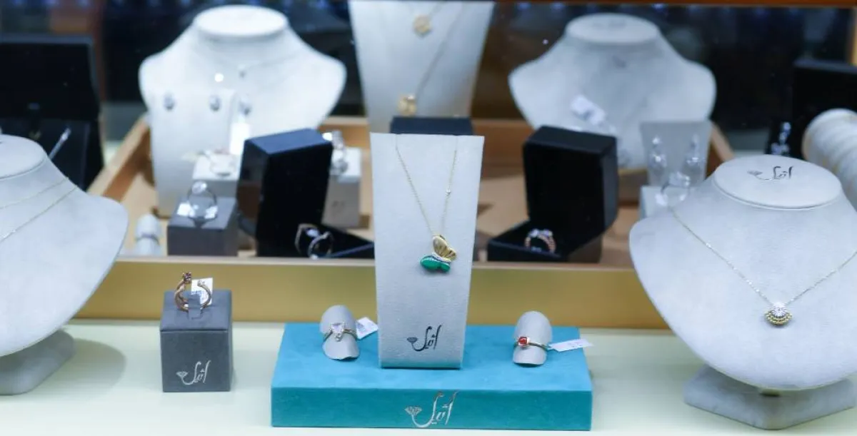 مجوهرات معرض الرياض الدولي للفخامة