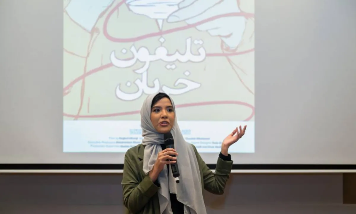 عرض الأفلام القصيرة - الصورة من حساب هيئة الأفلام على تويتر