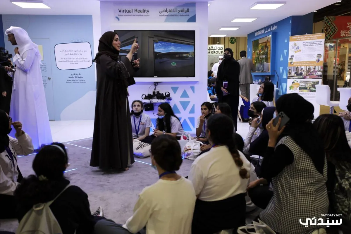 صورة لأطفال في الورشة